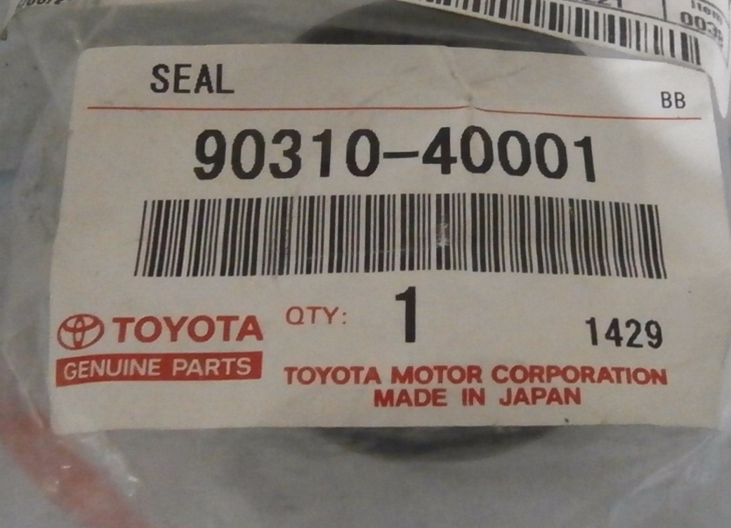 SEAL, OIL (FOR REAR AXLE SHAFT) D.